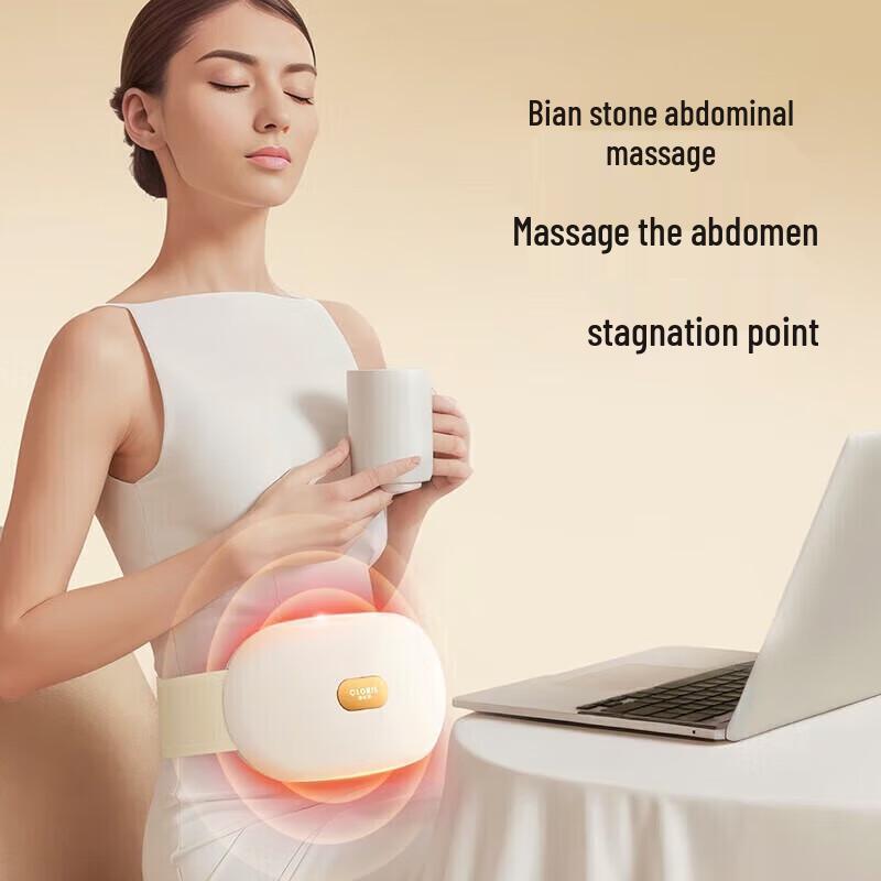 CLORIS Wireless Bian Stone Abdominal Massager Belt