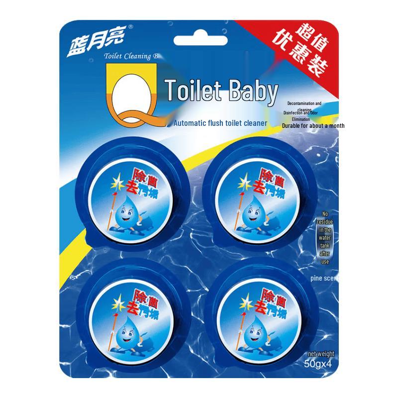 Blue Moon Pine Scent Toilet Cleaner Blocks