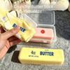 Sensory Fidget Crunchy Butter Stick Wax Coating Butter Bar Toy Butter Stick Squishy  Children Gifts