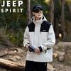 JEEP SPIRIT Herren Kapuzen-Windjacke für Outdoor