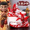 Nezha Boys' 2025 Winter Sports Shoes: Velvet-Lined Non-Slip Basketball Sneakers