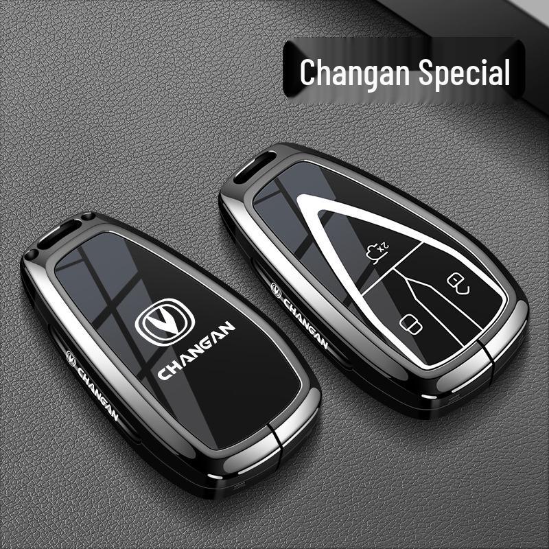 Changan Key Case for CS75, CS55, CS35, Ruicheng CC, Yuexiang V7, Eado - Unisex Car Bag Buckle.
