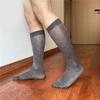 Men's Breathable Nylon Thin Dress Socks with Argyle Pattern Design Middle Calf Business Formal Socks Hosiery Gift
