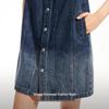 ONLY Women's Vintage Gradient Washed Sleeveless Denim Mini Dress