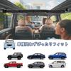 Vtuesxn Car Hanger Bar, Interior Bar, Adjustable Length 83cm-156cm, No Tools Required, Easy Installation, Non-Slip, Telescopic Rod, Hanging Clothes Ha