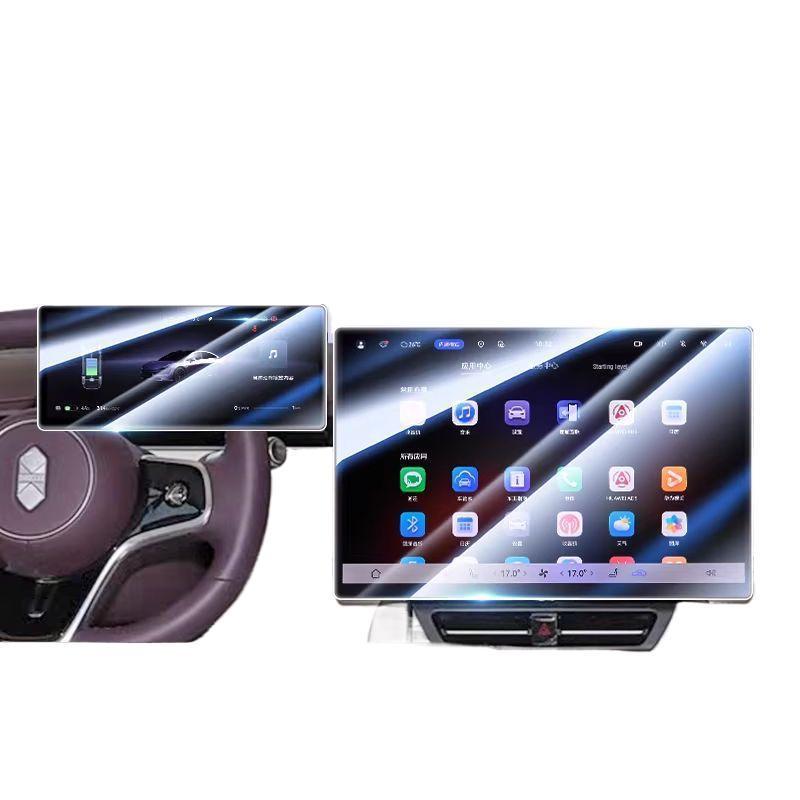 Tempered Glass Screen Protector for Luxeed S7/R7 (26 Models) - Navigation Screen Interior Upgrade.