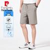 Pierre Cardin Men's Summer Casual Beach Shorts