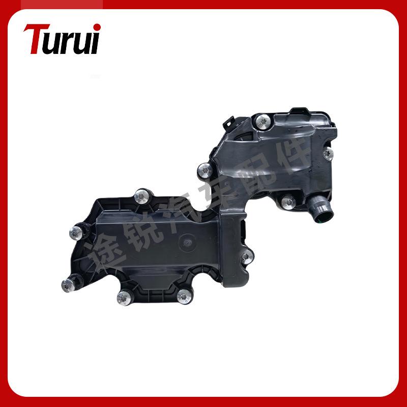 Mercedes-Benz C-Class E-Class Oil-Water Separator A2640100200