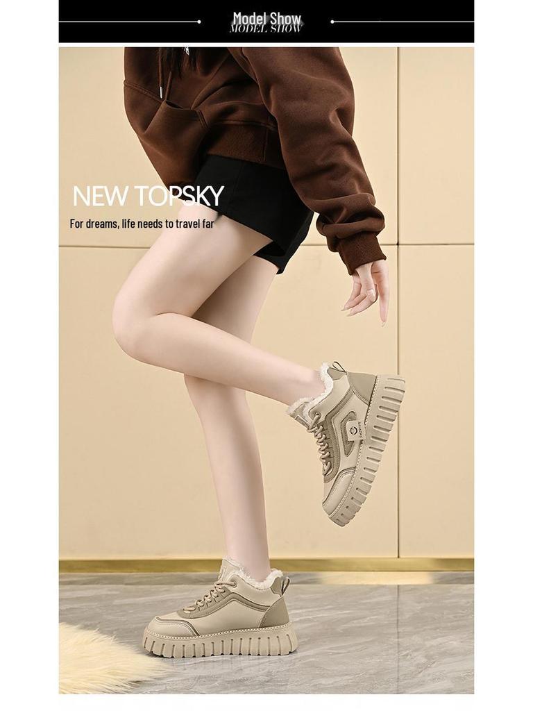 Ghete de damă înalte până la gleznă, căptușite cu fleece - Stil coreean, cu înălțime adăugată, călduroase și versatile, pantofi casual