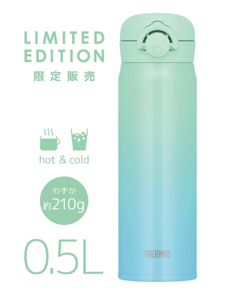 Thermos Vacuum Insulated Portable Mug, 500ml, Stainless Steel, Leak-Proof, Mint Gradient, JNR-502LTD M-G