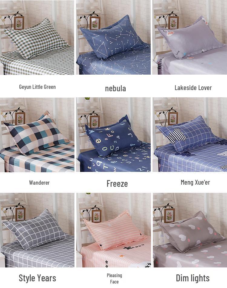 Thickened Large Pure Cotton Pillowcase for Single Dormitory Pillow