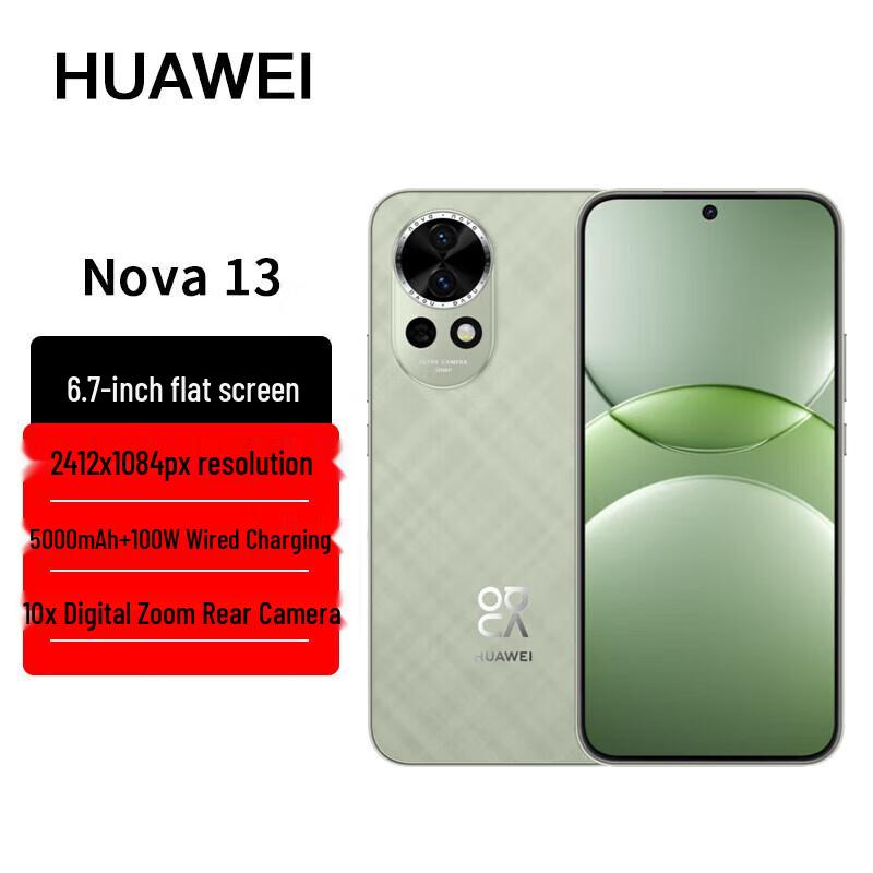 

Huawei Nova 13 Flagship Smartphone (CN version) 256GB