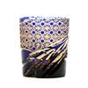 Handicraft Cut Amber Blue Colored Glass Whisky Glasses Tumbler Japanese Edo Kiriko Technique Glass Artwork Drinkware 260Ml