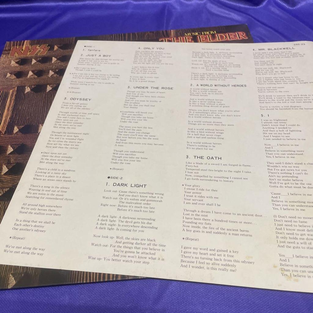 [USED] [Kiss/Daikaku Daikessen] LP Record