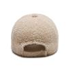 Verstellbare Klettverschlüsse Baseballkappe mit verlängertem Schirm Damen Herbst Winter Künstliches Lammfell Outdoor-Hut