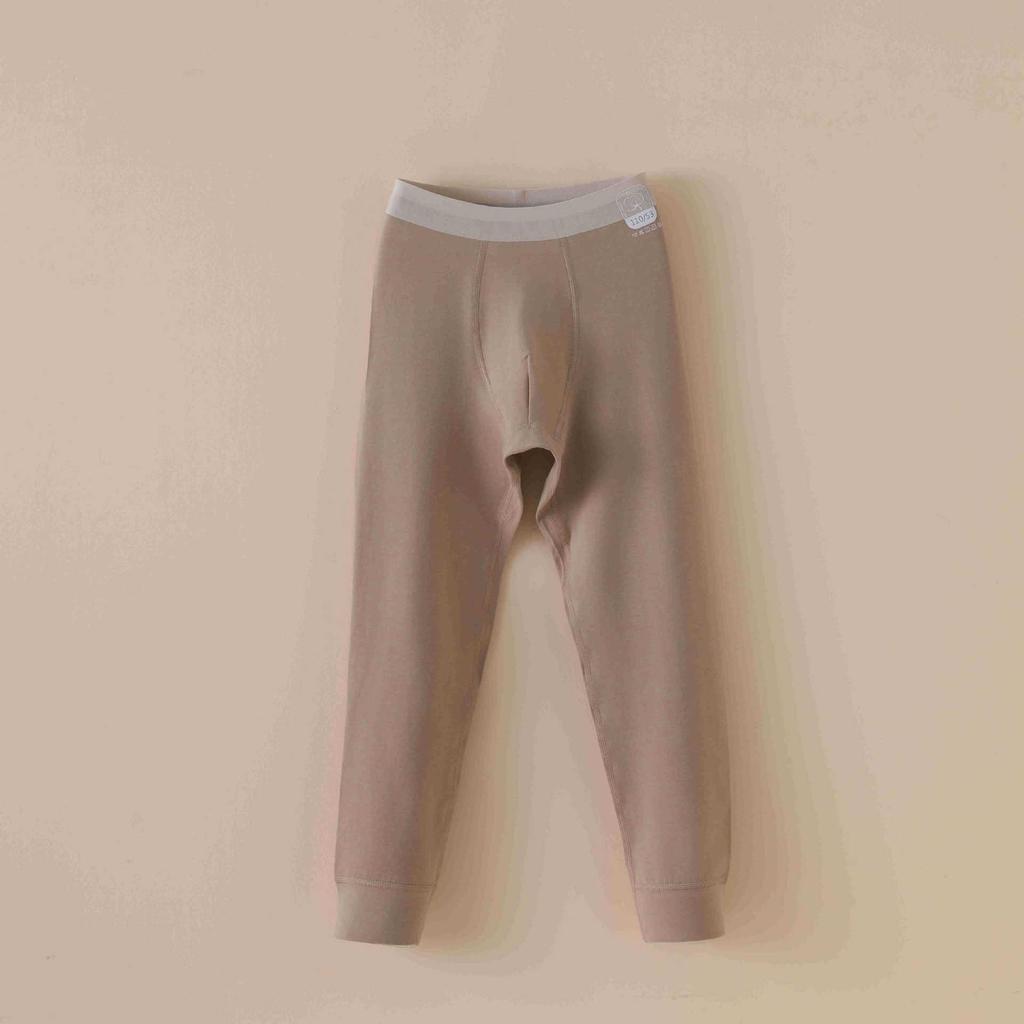 Nahtlose Kinderleggings: Kuschelige Herbst-/Winterschicht, keine Unterwäsche erforderlich, perfekt für Jungen-Schuluniformen