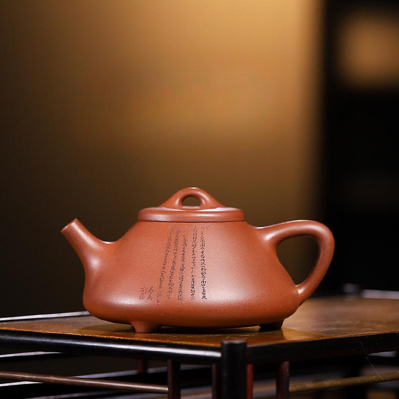 

240 мл элегантные чайники из фиолетовой глины Исин, каменный чайник ручной работы, необработанная руда, глиняный чайник для заваривания чая Dicaoqing, чайный набор Zisha, ремесло
