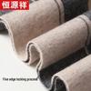 Hengyuanxiang Men's Pure Wool Plaid Scarf
