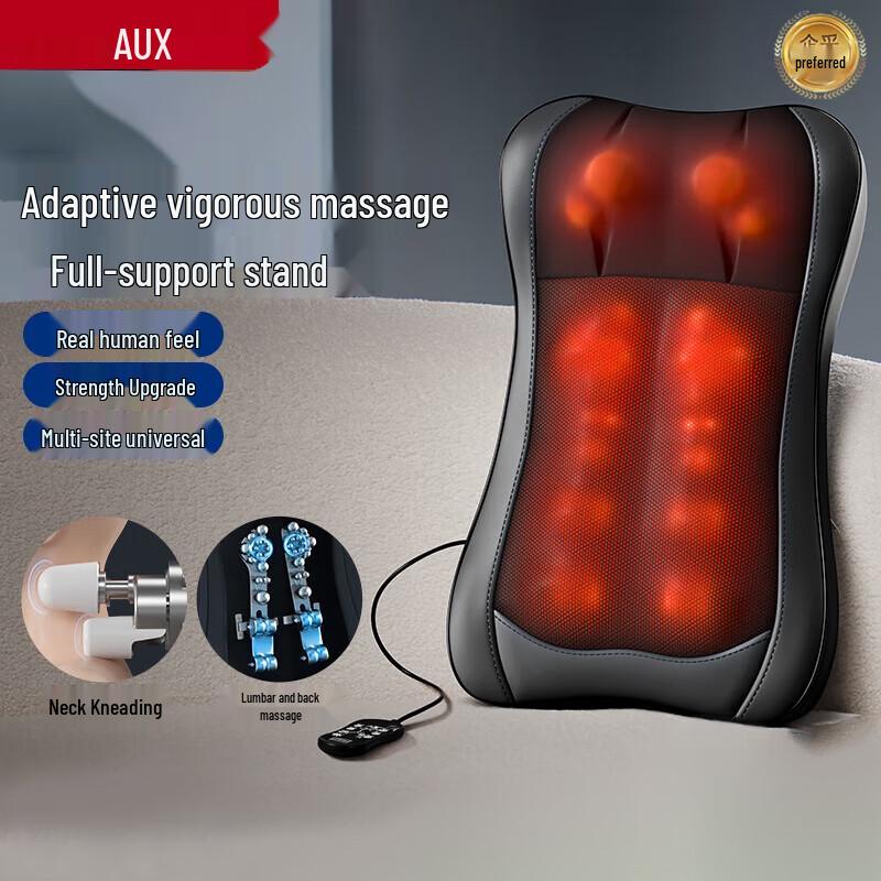 AUX Full Body Massage Cushion