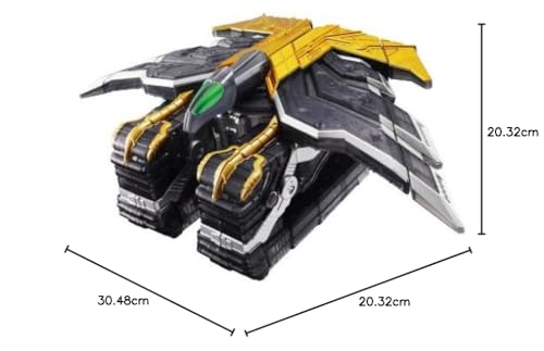 Kamen Rider W (Double) Transformation Gaia Bird Extreme Memory