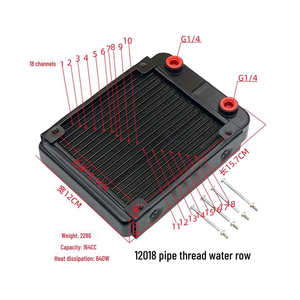 Industrial Aluminum Water Cooling Radiator with 120mm 18-Tube and 12cm Fan