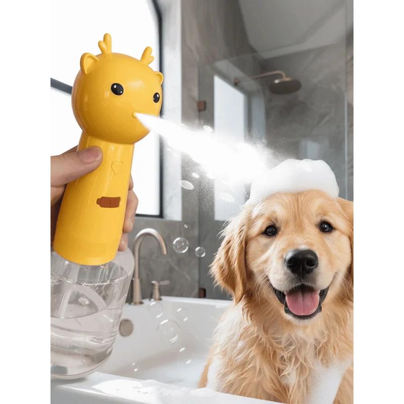 Automatic Pet Bath Bubble Machine USB Rechargeable Foaming Maker for Cats Dogs Grooming Tool