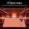 Pad 17 ProMax Android Tablet: 16+512GB Large Screen with Eye Protection
