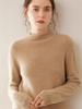 Women's Minimalist Cashmere Semi-High Neck Rolled-Edge Sweater - Loose Fit, Slimming, Long Sleeve