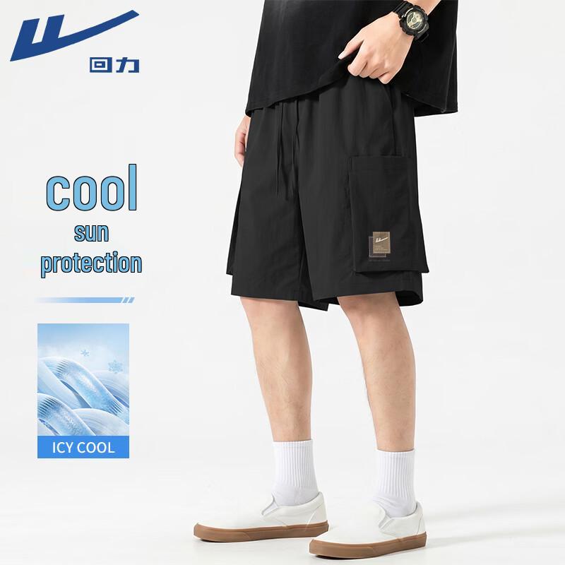 Warrior Men s Loose Fit Breathable Athletic Shorts M