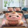 3D Tiger Rabbit Snake Pig Snail Unicorn Chick Fish Doona Duvet Quilt Cover Set