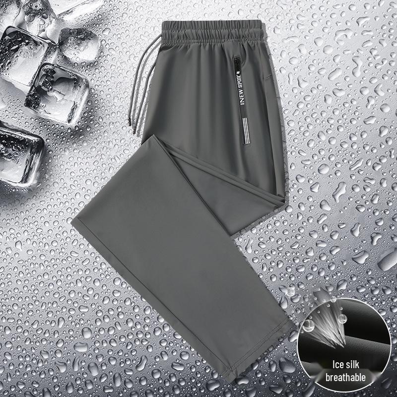 2025 Men's Summer Ice Silk Quick-Dry Casual Pants - Versatile, Silky, and Stylish