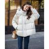 MOKANA Women's Urban Casual Long-Sleeve Down Jacket MKNJD3115