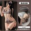 Night Cat Leopard Print Sex Underwear Sexy Abstinence Hot Passion Open Crotch onesie Free Pure Desire Uniform Set