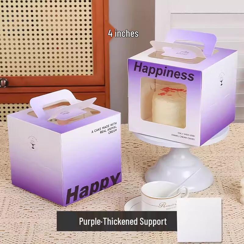 Baking Cake and Pastry Packaging Boxes