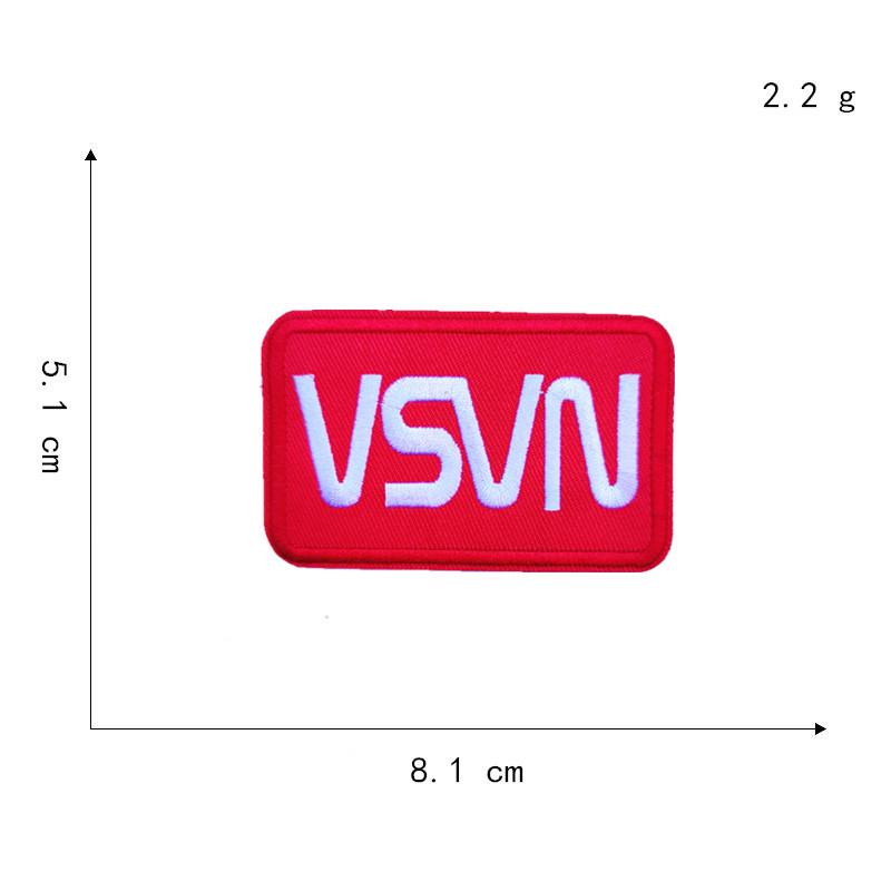 Naszywka haftowana DIY Astronauta Planeta - Naszywka do naprasowania, dodatek odzieżowy