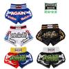Muaythai Muay Thai Shorts Boxe Sanda Pantalons de Combat Pantalons de Combat Entraînement Professionnel Pantalons de Compétition Hommes et Femmes