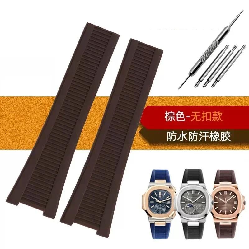 25mm*13mm Konkaves Uhrenarmband aus Naturkautschuk für Patek Nautilus Philippe PP 5711 5712 Schwarz Hochwertiges Silikon-Uhrenarmband