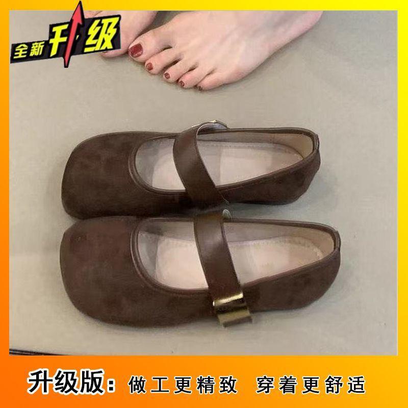 Retro flat-soled single shoes women's spring and summer new single shoes soft-soled fashionable versatile Doudou shoes