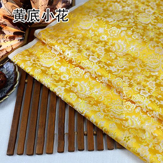 50cm*75cm Thick Chinese Brocade Fabric With Dragon Pattern Material For Sewing 100% Polyester DIY Gift Box