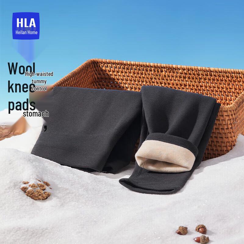 

Женские утепленные термолеггинсы HLA из 480 г овечьей шерсти с шерстяными вставками 3XL