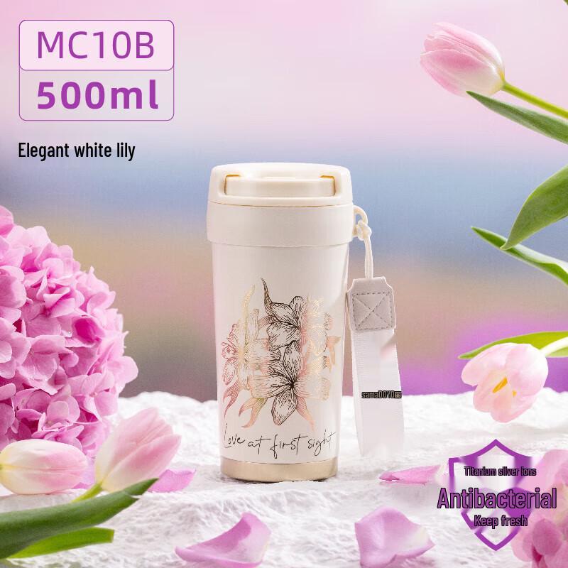 Shangming Portable Titanium Thermal Coffee Mug