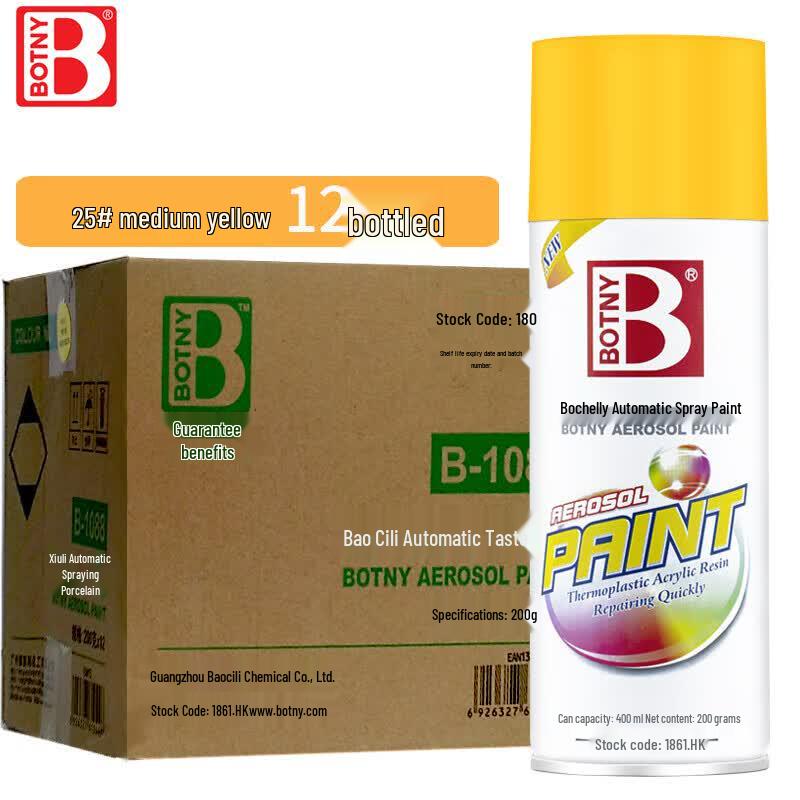 BOTNY Multi-Purpose Acrylic Spray Paint