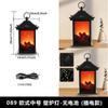 Hot  New Simulation Fireplace Lamp Decoration Household Retro Flame Lamp Wall-mounted Furnace Smart Switch Crafts Strange Lamp