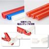 iCrimp Resin Pipe Cutter, Flexible Resin Pipe Cutter, Cutting Tool for Resin Tubing Up To 25mm Outer Diameter, IWS-PPR