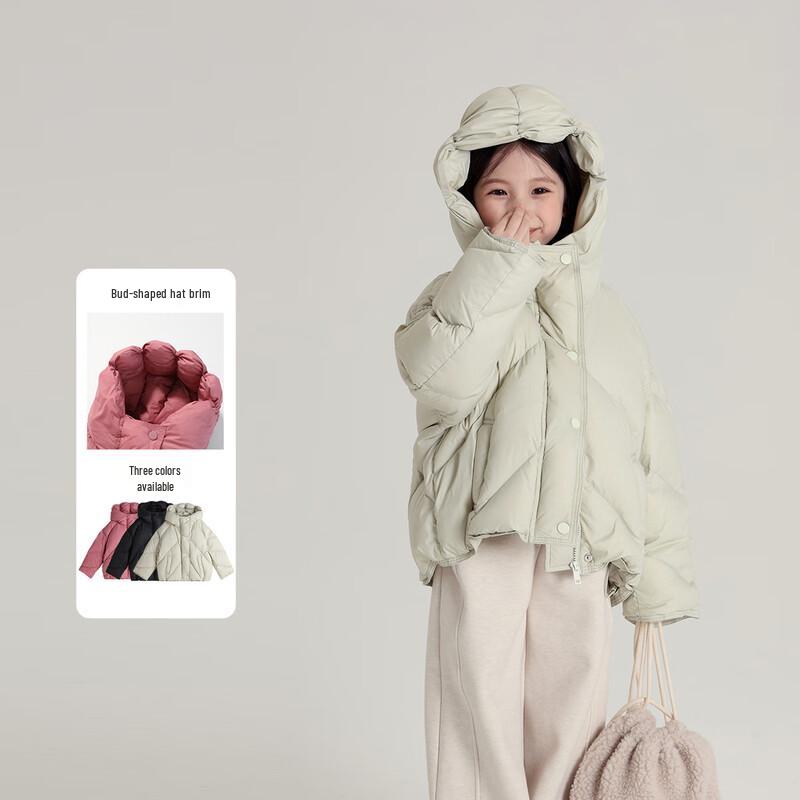 Pudding Haru Girls  Petal Hooded Warm Down Jacket 160/76A