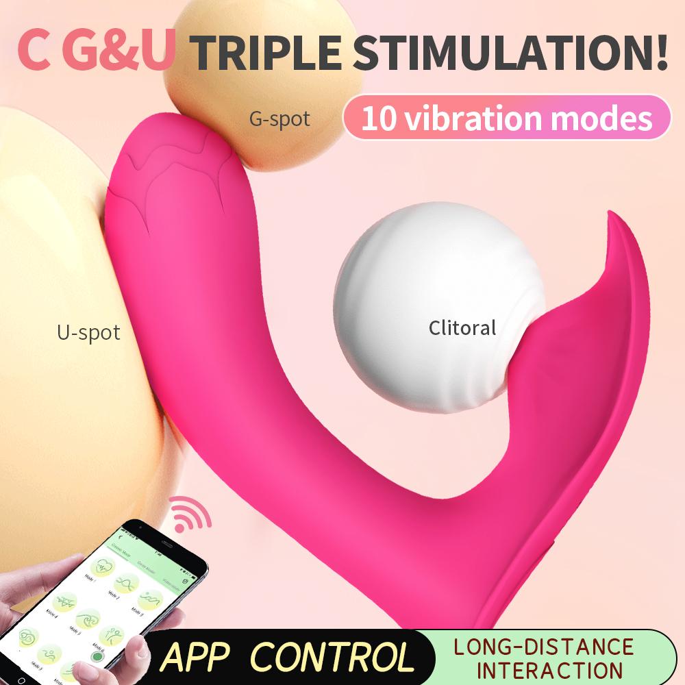 APP Remote Remote Control Jumping Egg Female Erotic Products Out Wear Into the Body Vibrating Rod Adult Toys