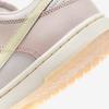 Nike Dunk Casual Sneakers