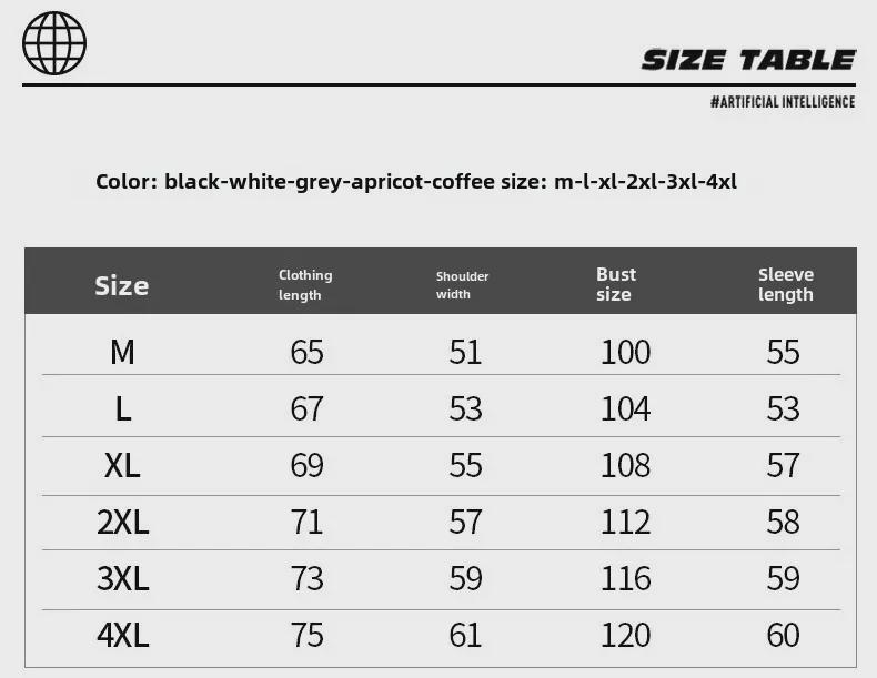 Men's Autumn Long-Sleeve Heavyweight Fake Two-Piece Sweatshirt