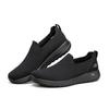Skechers GO WALK Max Traspiranti Basse Scarpe Casual da Uomo Tutto Nero 216170-BBK