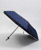 Exclusive PROTECT U Folding UV Rain Sun and Rain UV Sunburn Pattern Star Pattern [WEGO] Parasol, Umbrella, Cut, Umbrella, Lightweight, Umbrella,